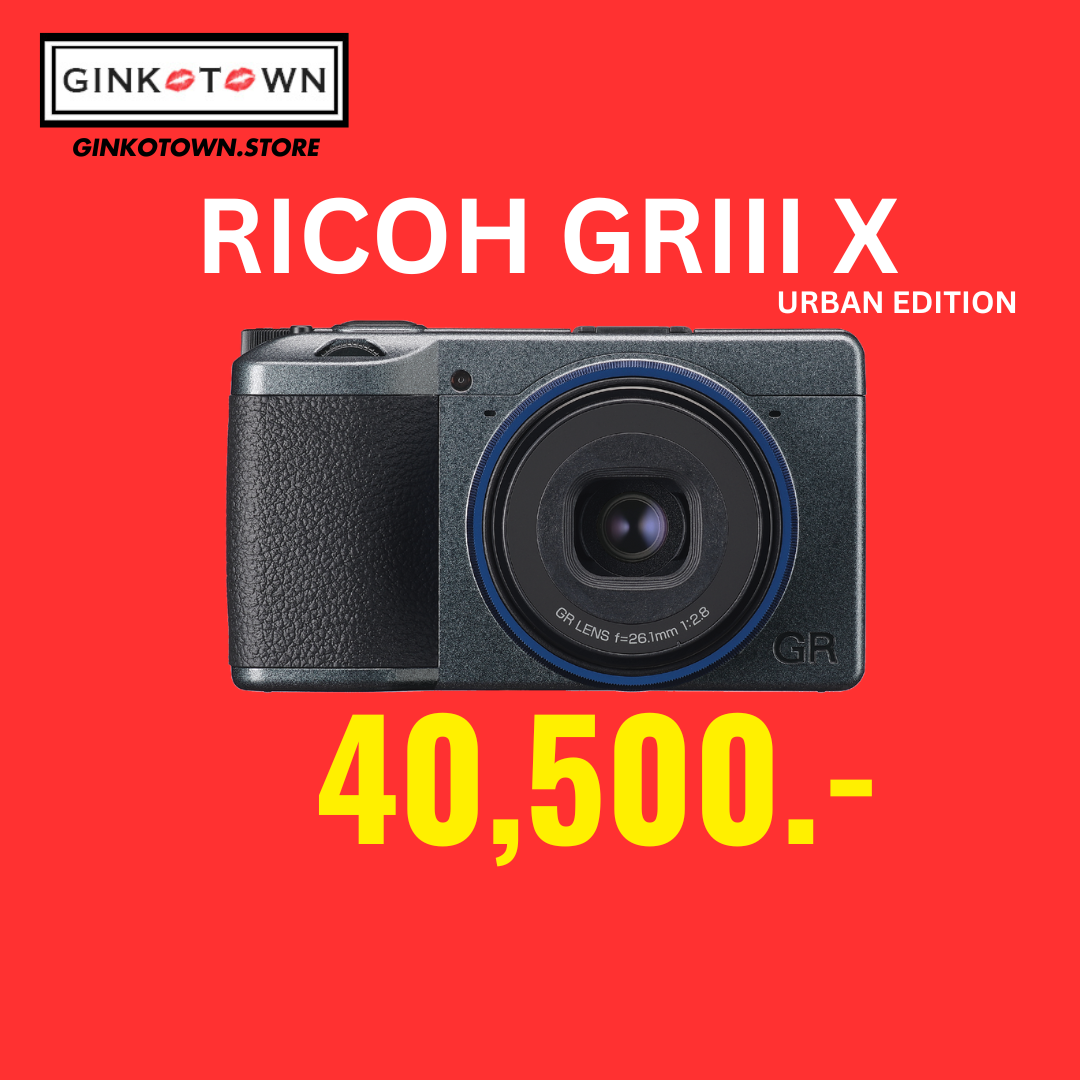 Ricoh GR III x Urban Edition [ประกันศูนย์ไทย] - GINKOTOWN