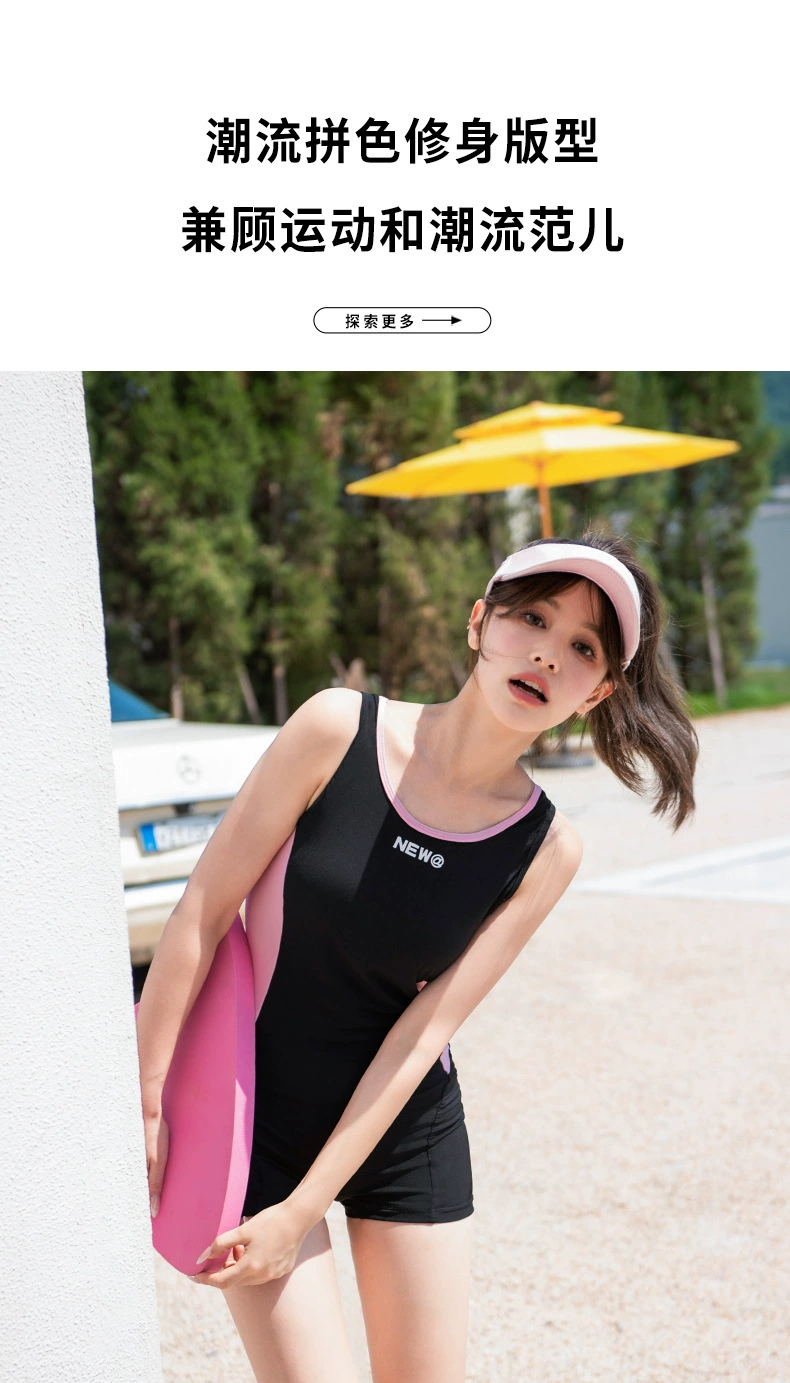 ชุดว่ายน้ำ วันพีชขาสั้น ไม่โป้ สไตล์เกาหลี