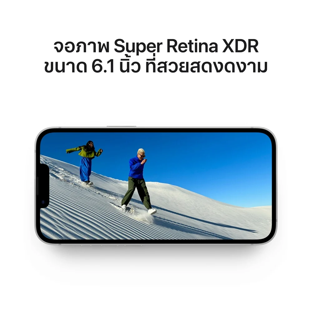 Apple iPhone 16e 128GB