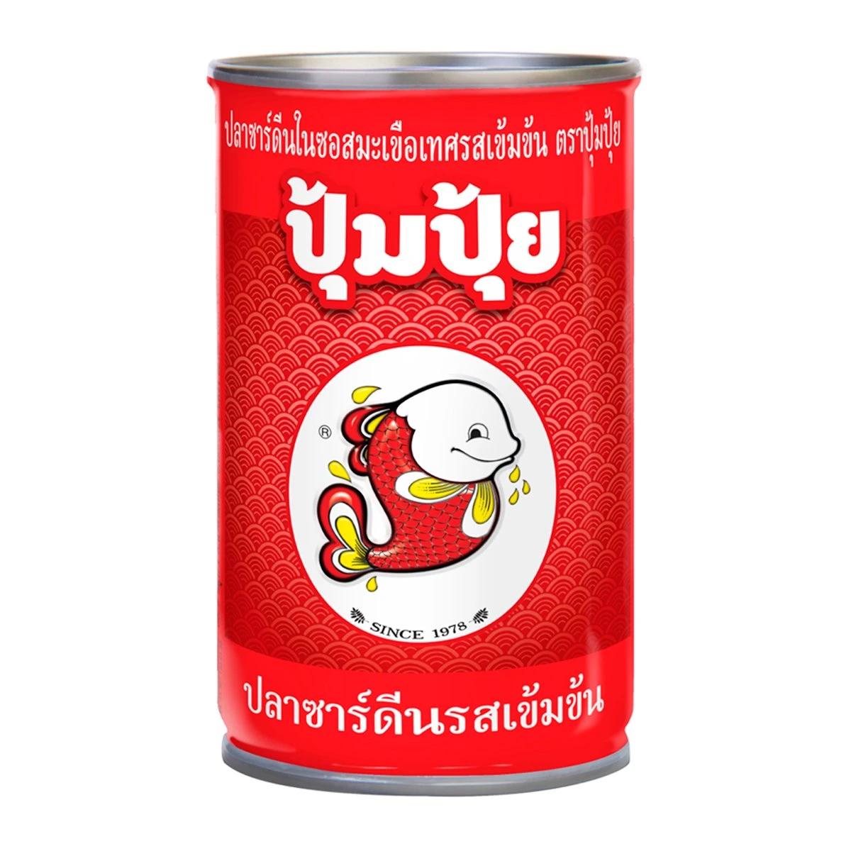 8850088004092 ปุ้มป้ย ปลาซาร์ดีนในซอสมะเขือเทศ 155ก.