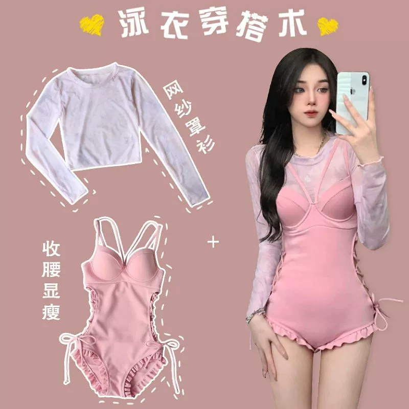 ชุดว่ายน้ำวันพีช เซ็กซี่ สไตล์เกาหลี รหัส SW68142