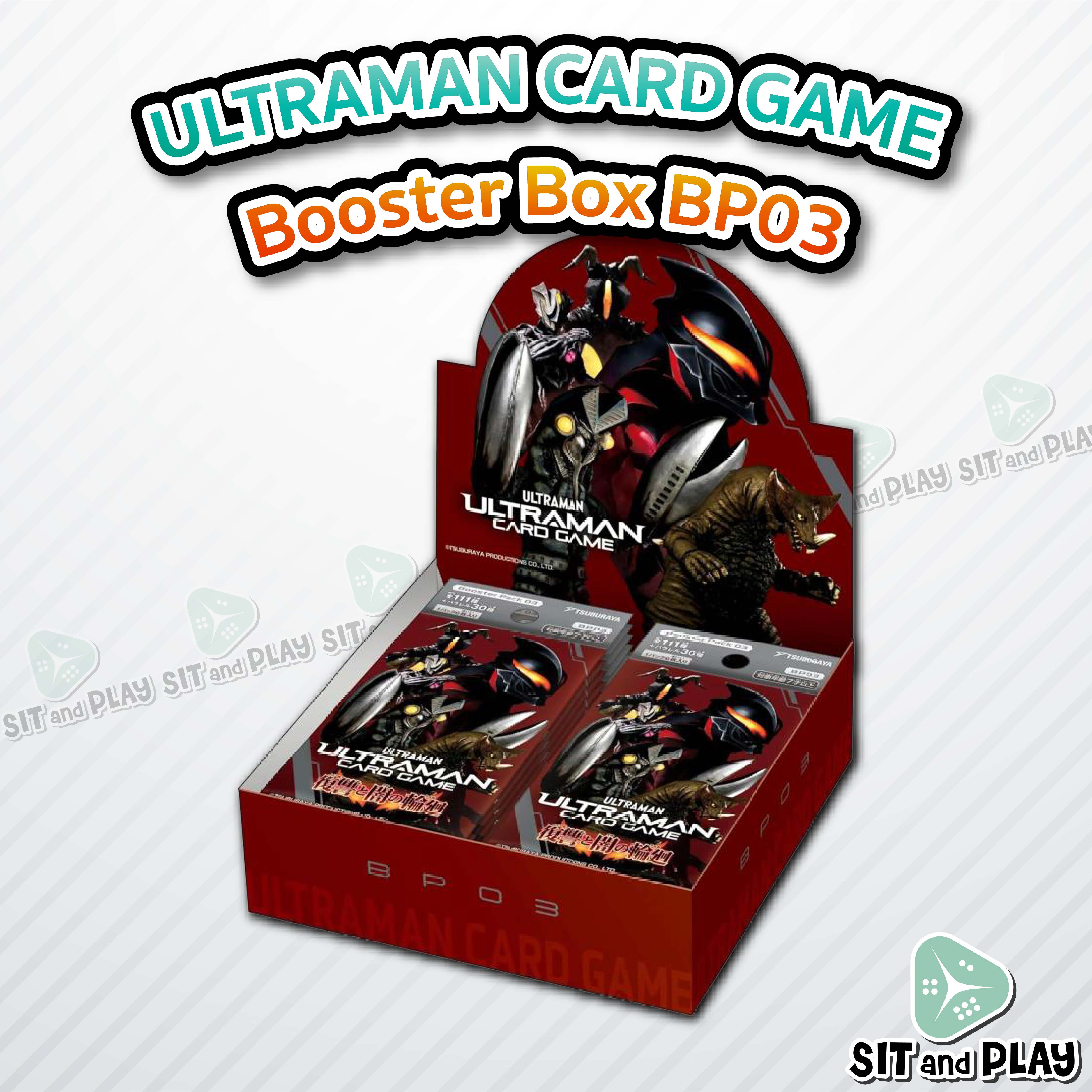 Pre-Order: Vengeance Booster Box For Knights And Summons TCG - New/Factory Sealed By Bushiroad