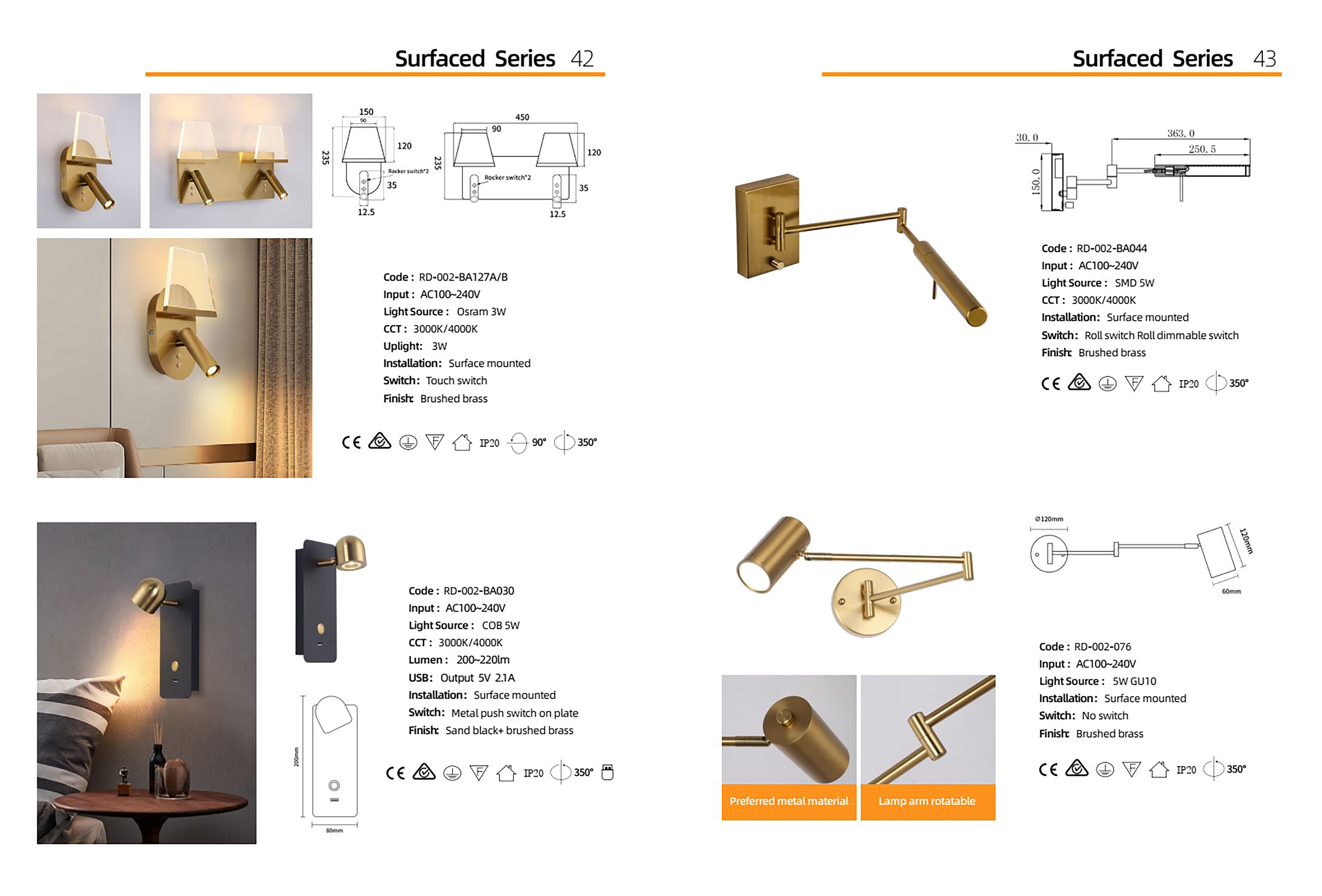 โคมไฟหัวเตียง โคมไฟติดผนังอ่านหนังสือ Wall Reading lamp