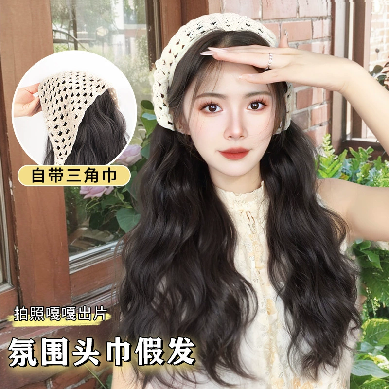 วิกผมยาว ลอนมาม่า ผ้าโพกหัว สไตล์เกาหลี เกรด พรีเมี่ยม พร้อมส่งในไทย NW097