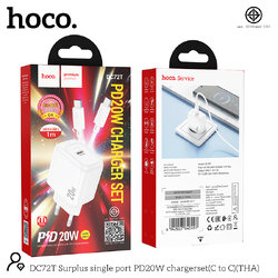 HOCO DC72T TC to TC 20W (THA)