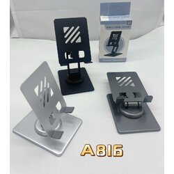 MOBILE PHONE SUPPORT (A816)