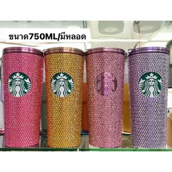 แก้ว Starbucks blackpink 750ml มีหลอด