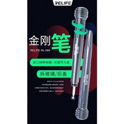 RL-066 ปากกากดกระจกฝาหลัง