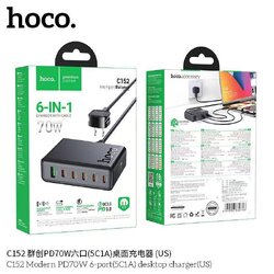 HOCO C152 PD70W(5C1A)US