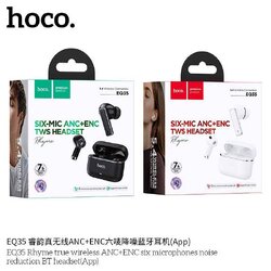 HOCO EQ35