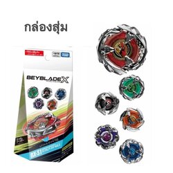 TAKARA TOMY Beyblade X BX-31 Random Booster Vol. 3 1ตัว กล่องสุ่ม ของแท้