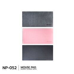NUBWO NP052
