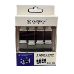 KAIGEXIN KGX-999
