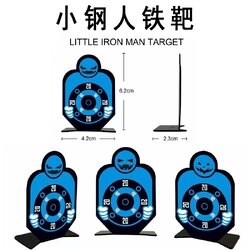 เป้าเหล็ก ตัวเล็ก ชุดละ 3 ตัว มี 2 สี ฟ้า (TGb)