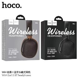 HOCO W64