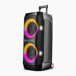 W-KING T12