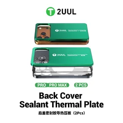 2UUL DA68 Back Cover สำหรับงานซีลกาวฝาหลัง
