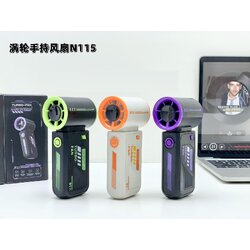 พัดลม TURBO-FAN N115