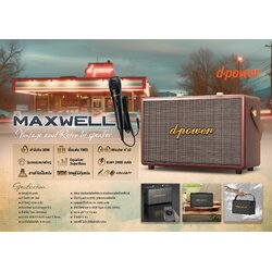 D-Power MAXWELL 30W