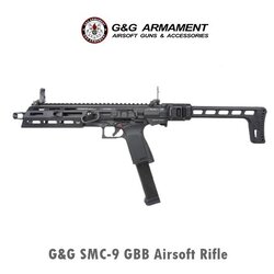 G&G SMC-9 GBB Airsoft Rifle (ออเดอร์ล่วงหน้า)