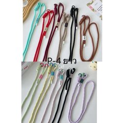 สายคล้องคอ/คล้องโทรศัพท์