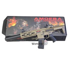 ARES Amoeba AM-014 สีทราย