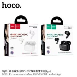 HOCO EQ101 ANC+ENC