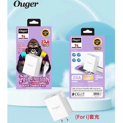 Ouger T4 iPhone 2.4A