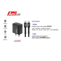 Anidary AC-209 TC to TC 20W(EU)(ANS005)