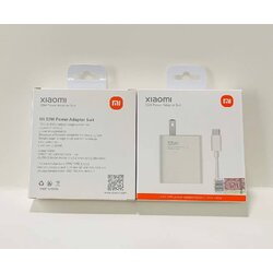 ชุดชาร์จ XIAOMI Mi 33W Type-c