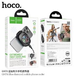 HOCO GM76 พัดลมมือถือ