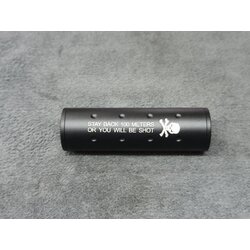 ท่อเก็บเสียง 4 "