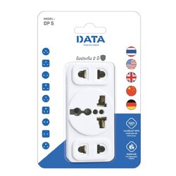 DATA รุ่น DP5 ปลั๊กอเนกประสงค์ 3 ช่อง