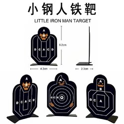 เป้าเหล็ก ตัวเล็ก ชุดละ 3 ตัว มี 2 สี ดำ (TGB)
