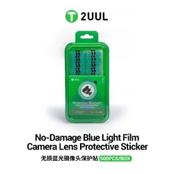 2UUL DA33