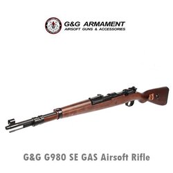 G&G G980 SE GAS Airsoft Rifle (ออเดอร์ล่วงหน้า)
