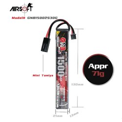 AirSoft Battery GAONENG GNB 2S 7.4V 1000mAh - 1500mAh 30C Mini Tamiya Plug แบบรวมเซล และ แบบแยกเซล