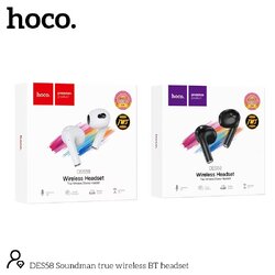 HOCO DES58 V5.1
