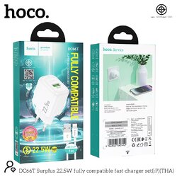 HOCO DC66T I-P 22.5W