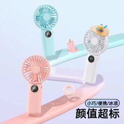 พัดลม V12Pro (LED)