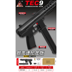 (36)TEC9 สีดำ ยิงSemi,Auto ได้ แม็กไฟฟ้า ดึงโหลดลูกได้