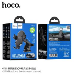 HOCO HK90