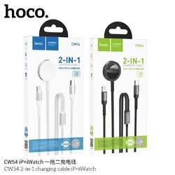 HOCO CW54 2in1 (IP+iWatch to TC)