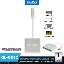GLINK GL-007C TYPE-C to HDMI USB3.0+PD