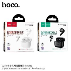 HOCO EQ38