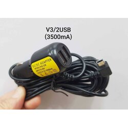 สายชาร์จกล้องติดรถยนต์ V3/2USB Model:YHZ-528 (หัวงอ)