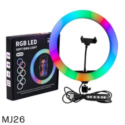 RGB LED MJ26 (26CM)