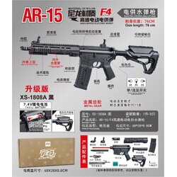 (56AL)F4 สีดำล้วน 250FPS+ ยิงรัวได้ ยิงSEMI(ทีละนัด)ได้ เฟืองโลหะ