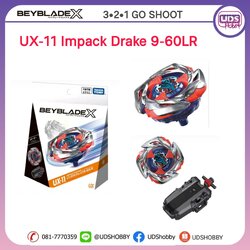 Takara Tomy Beyblade X UX-11 Impact Drake 9-60LR Starter [มีที่ชูท]