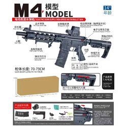 (64)M4 สีดำ ปืนเจลไฟฟ้า ของเล่น ยิงรัว บอกสถานะแบต
